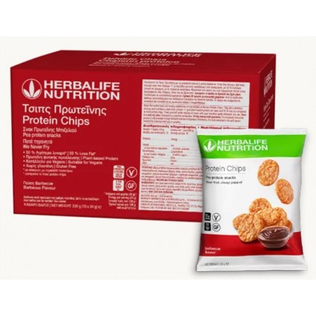 Herbalife Protein Chips 10 πακετα ​X 30 γρ. γευση Barbecue